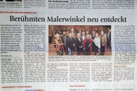Exhibition AMwUe 14
